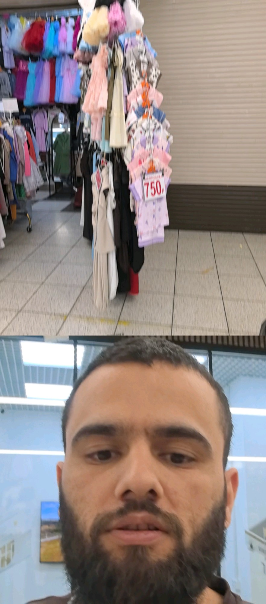 Видео аватар