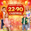 Превью аватарки пользователя